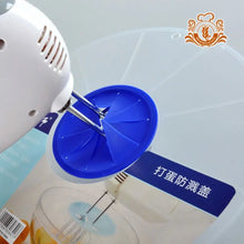 Creative Anti Splash Cooking Accessories Kitchen Tool Lid Gadget Egg Beater Bowl Cover Paste Cake Baking Eggs Mixer
